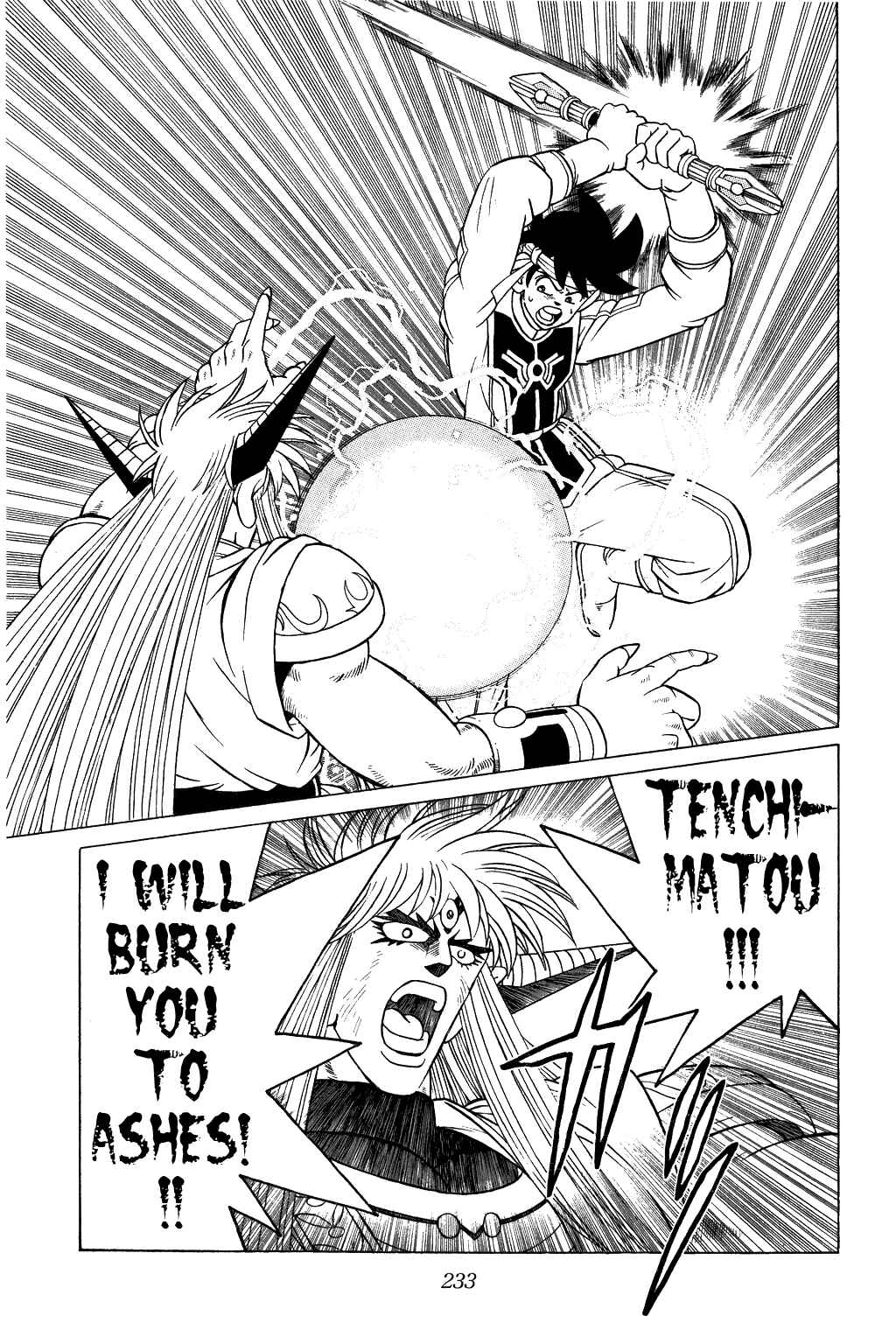 Page 13 Chapter 328 Dragon Quest: The Adventure of Dai