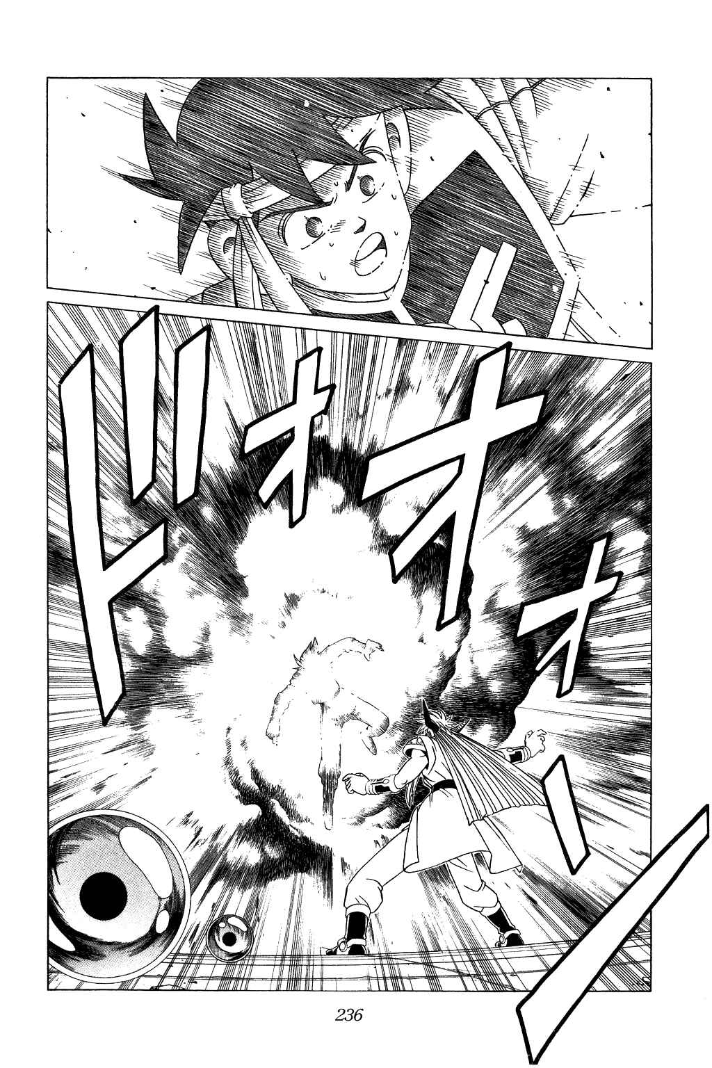Page 16 Chapter 328 Dragon Quest: The Adventure of Dai