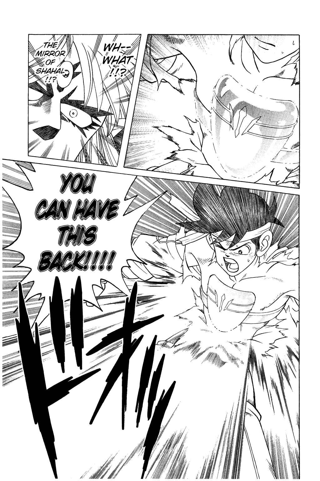 Page 19 Chapter 328 Dragon Quest: The Adventure of Dai