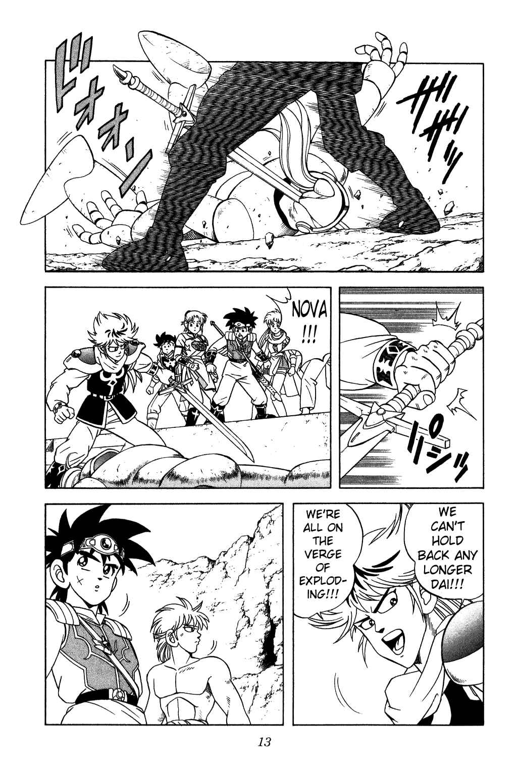 Page 11 Chapter 233 Dragon Quest: The Adventure of Dai