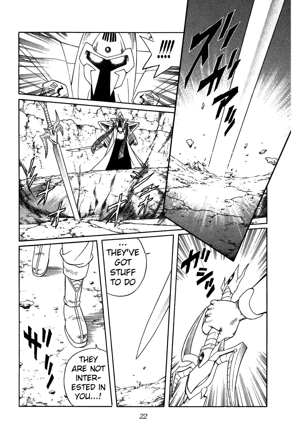 Page 20 Chapter 233 Dragon Quest: The Adventure of Dai