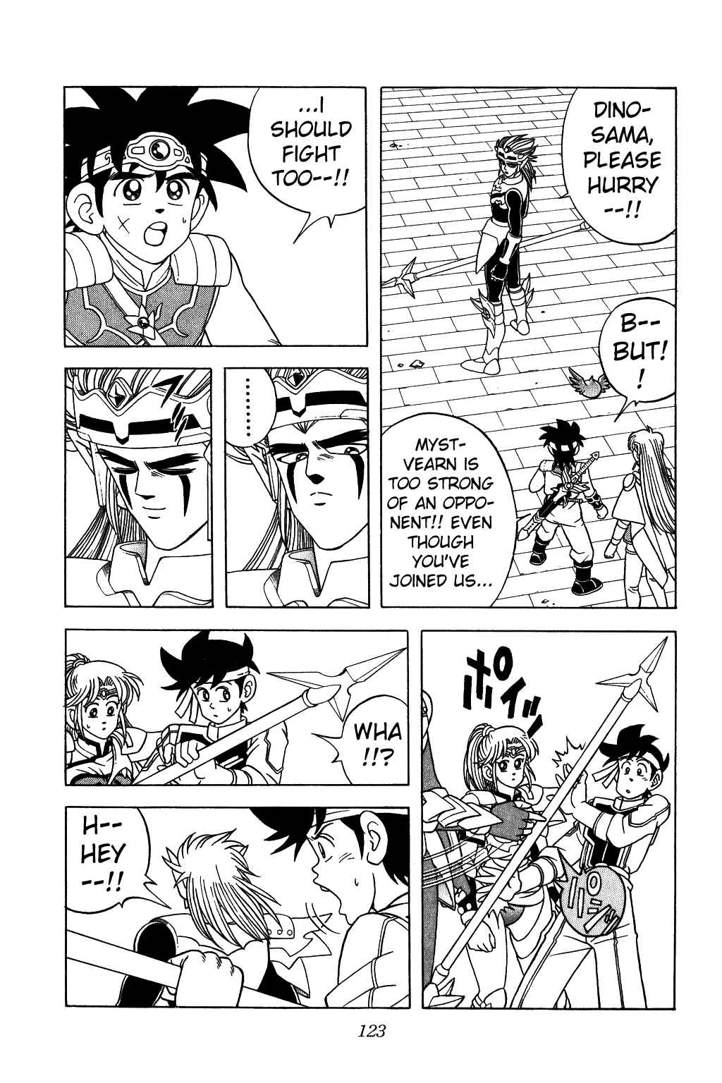Page 2 Chapter 289 Dragon Quest: The Adventure of Dai