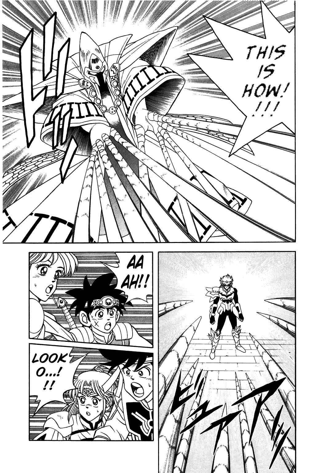 Page 4 Chapter 289 Dragon Quest: The Adventure of Dai