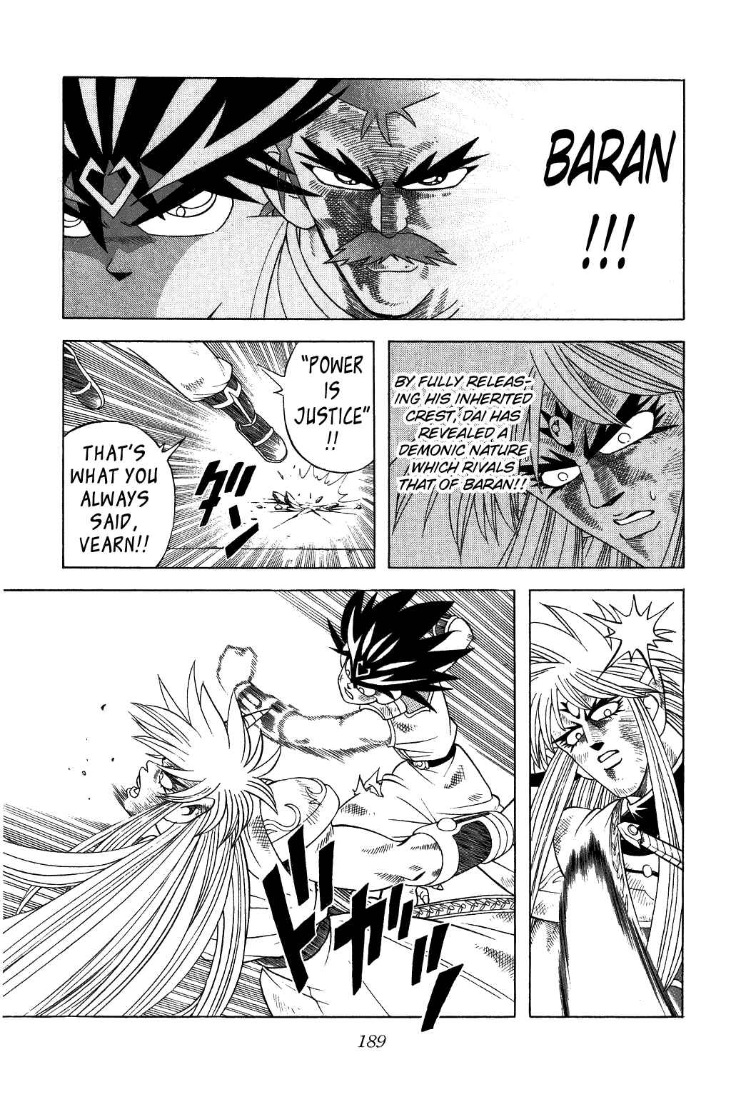 Page 3 Chapter 343 Dragon Quest: The Adventure of Dai