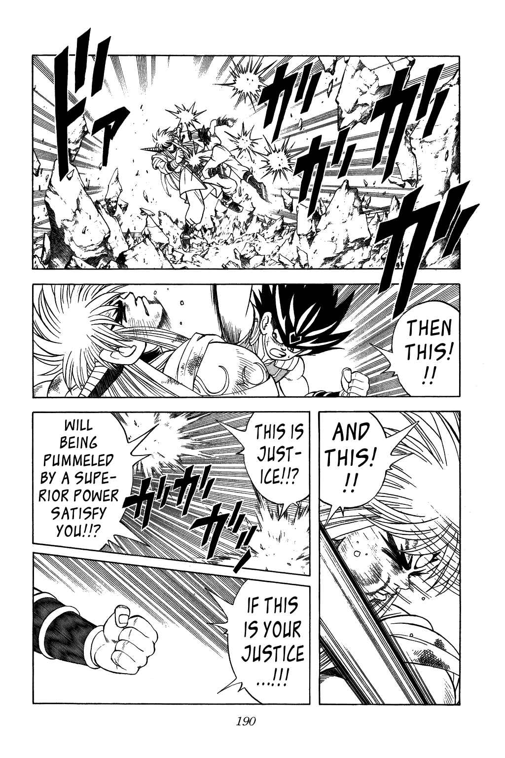 Page 4 Chapter 343 Dragon Quest: The Adventure of Dai