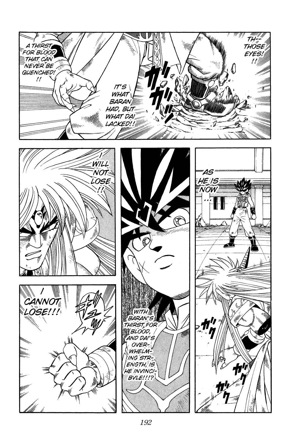 Page 6 Chapter 343 Dragon Quest: The Adventure of Dai