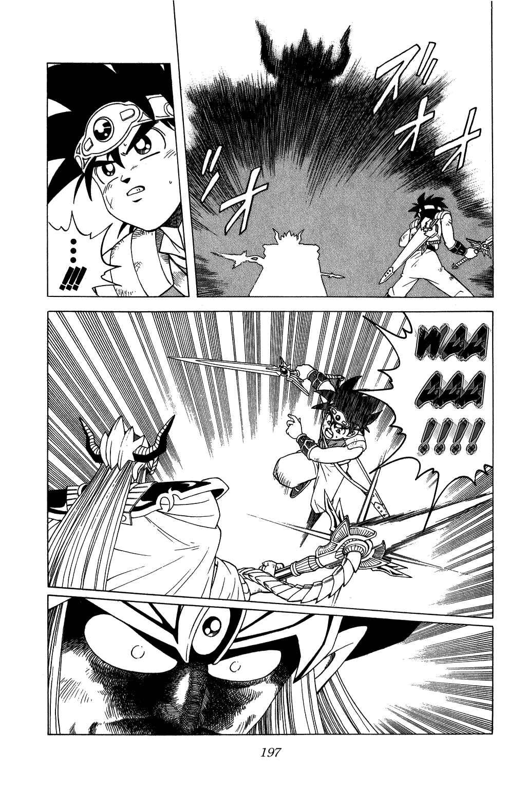 Page 17 Chapter 210 Dragon Quest: The Adventure of Dai