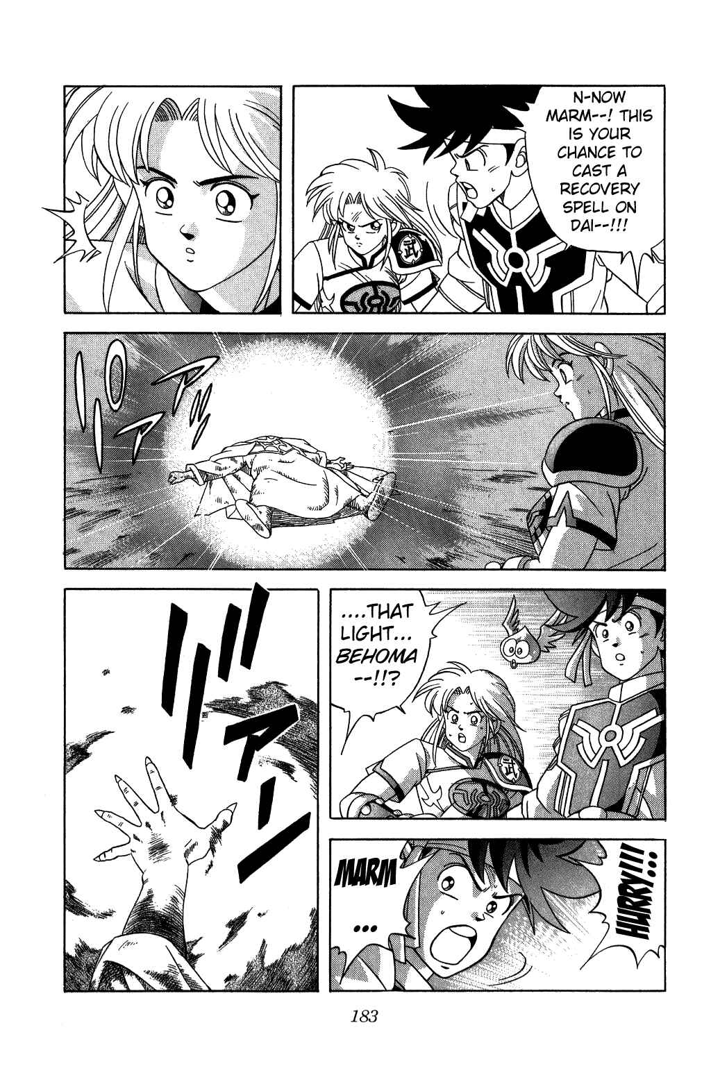 Page 3 Chapter 210 Dragon Quest: The Adventure of Dai