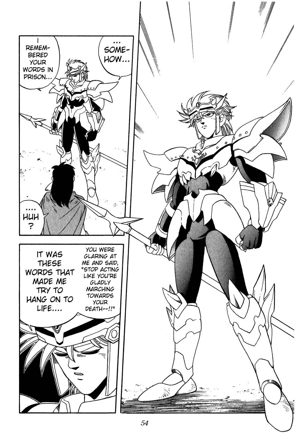 Page 12 Chapter 235 Dragon Quest: The Adventure of Dai