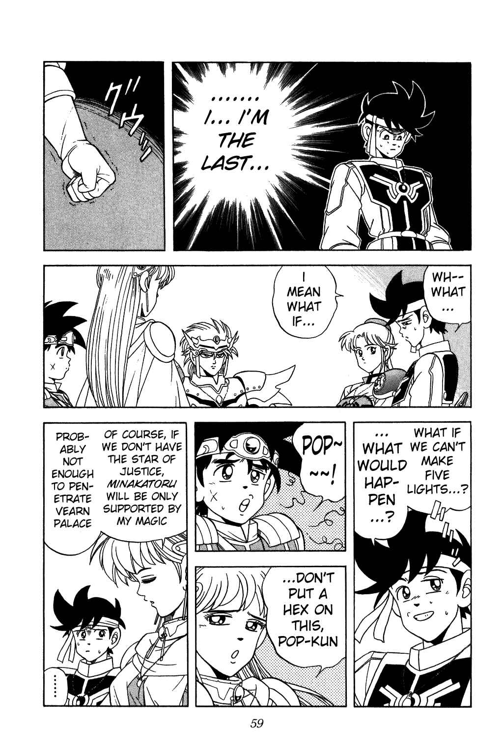 Page 17 Chapter 235 Dragon Quest: The Adventure of Dai