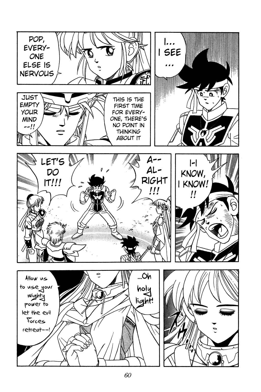 Page 18 Chapter 235 Dragon Quest: The Adventure of Dai