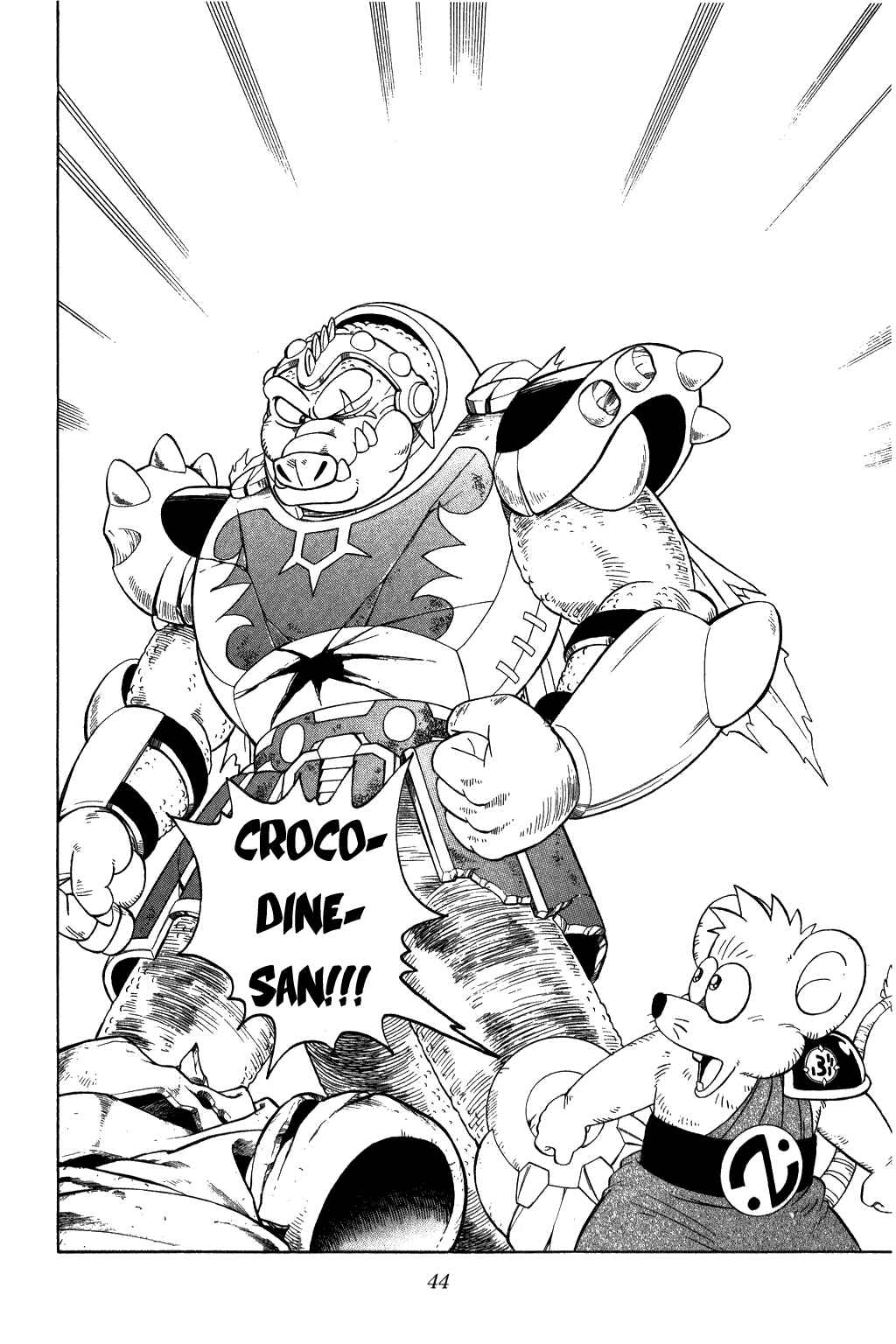 Page 2 Chapter 235 Dragon Quest: The Adventure of Dai