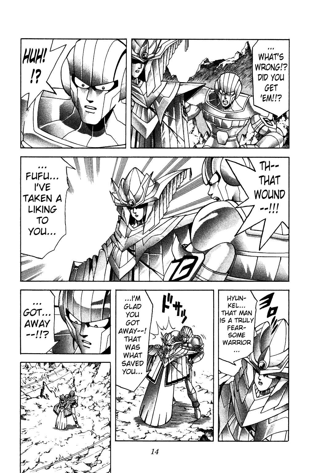 Page 12 Chapter 185 Dragon Quest: The Adventure of Dai