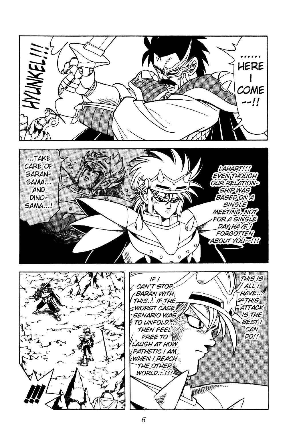 Page 4 Chapter 185 Dragon Quest: The Adventure of Dai