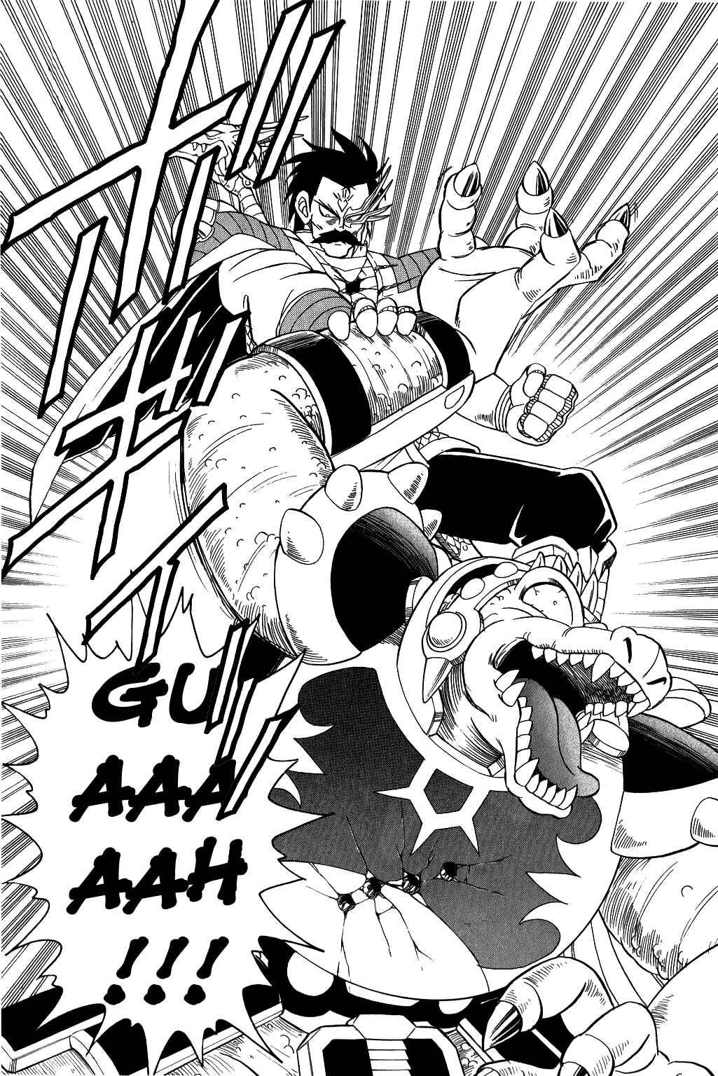 Page 17 Chapter 86 Dragon Quest: The Adventure of Dai