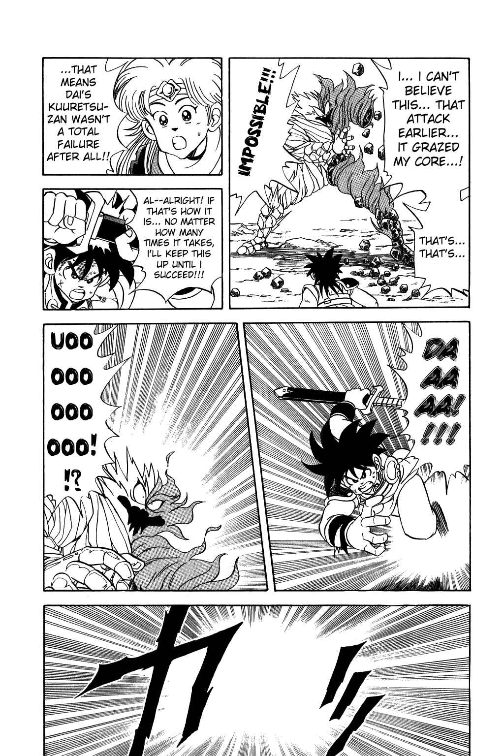 Page 17 Chapter 67 Dragon Quest: The Adventure of Dai