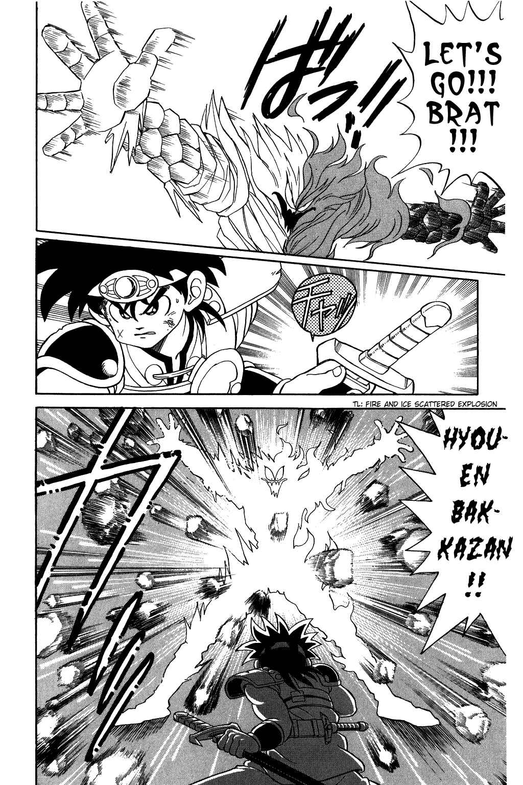 Page 4 Chapter 67 Dragon Quest: The Adventure of Dai