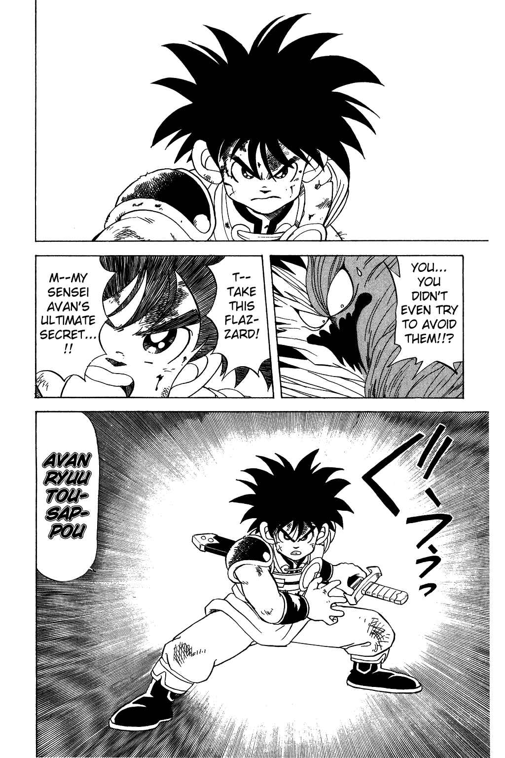 Page 6 Chapter 67 Dragon Quest: The Adventure of Dai
