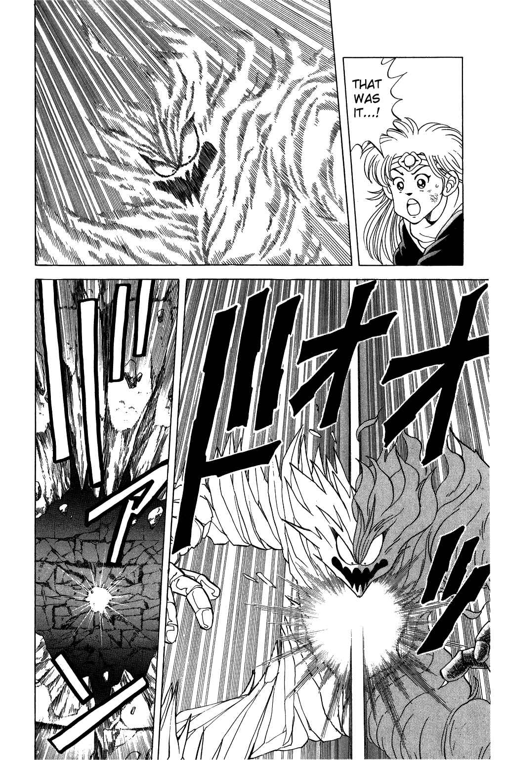 Page 8 Chapter 67 Dragon Quest: The Adventure of Dai