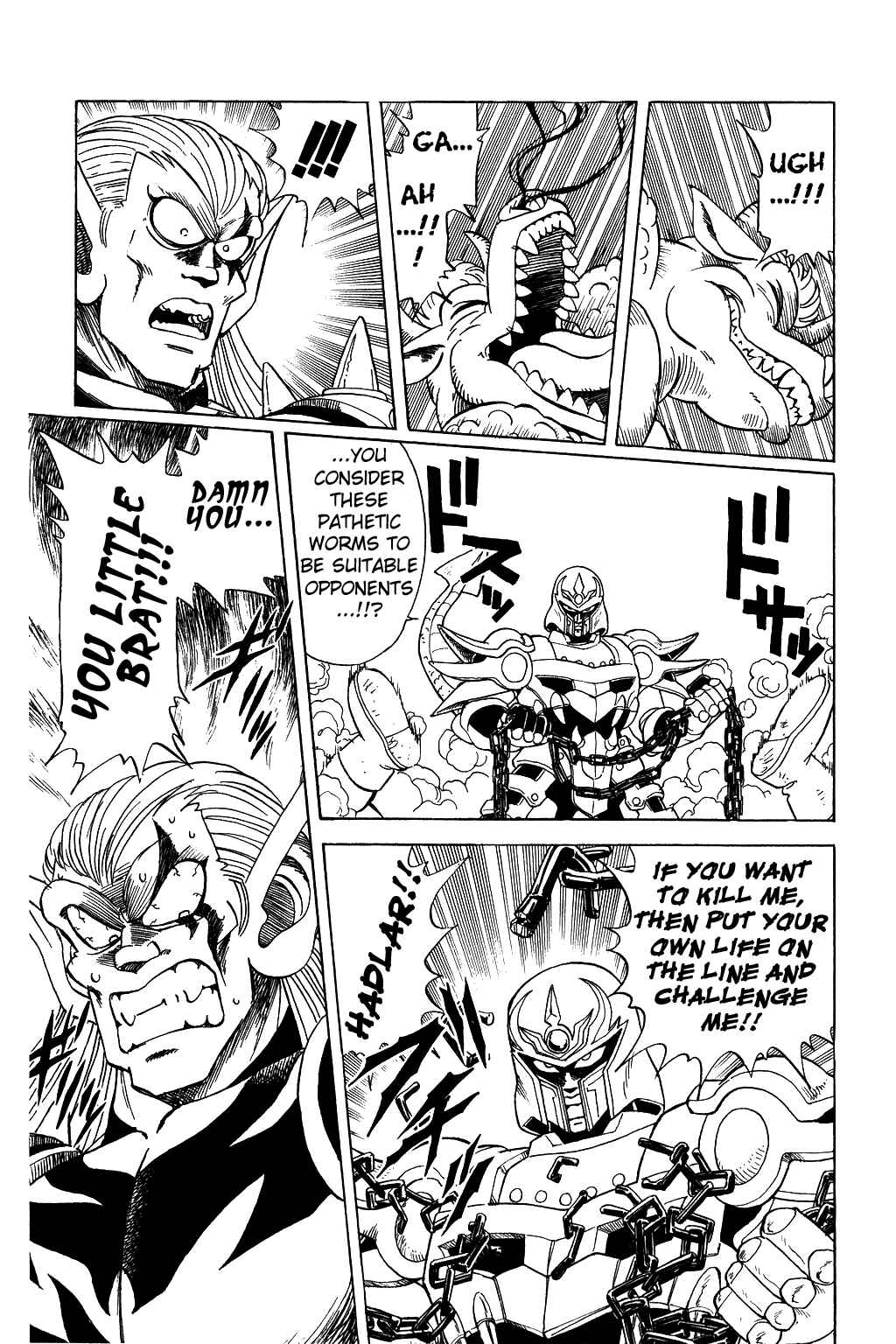 Page 17 Chapter 60 Dragon Quest: The Adventure of Dai