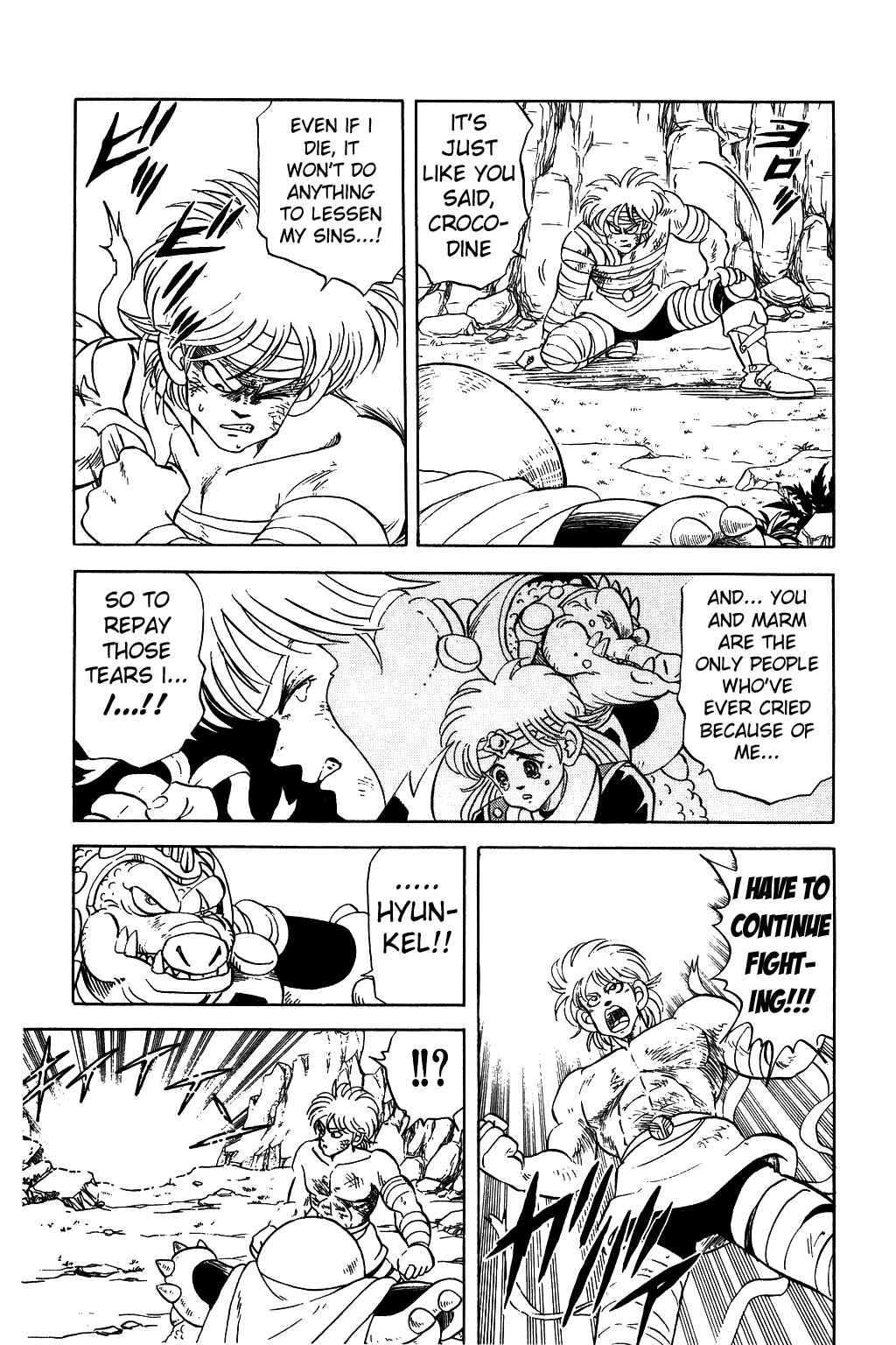 Page 9 Chapter 60 Dragon Quest: The Adventure of Dai