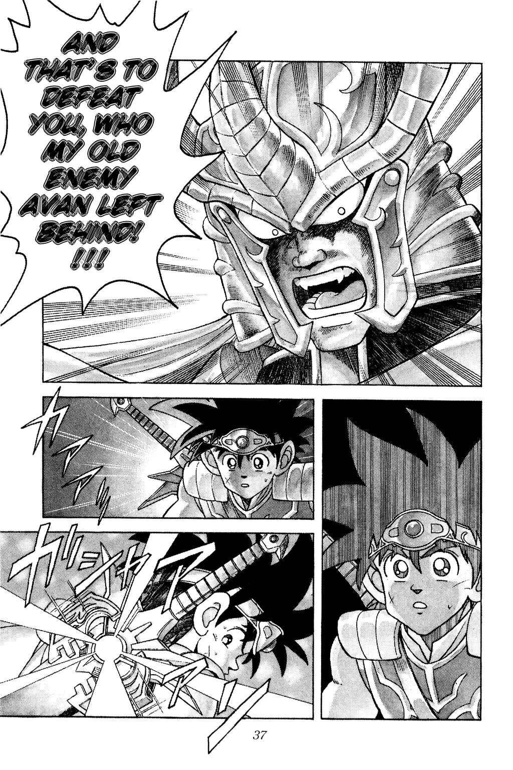 Page 14 Chapter 153 Dragon Quest: The Adventure of Dai