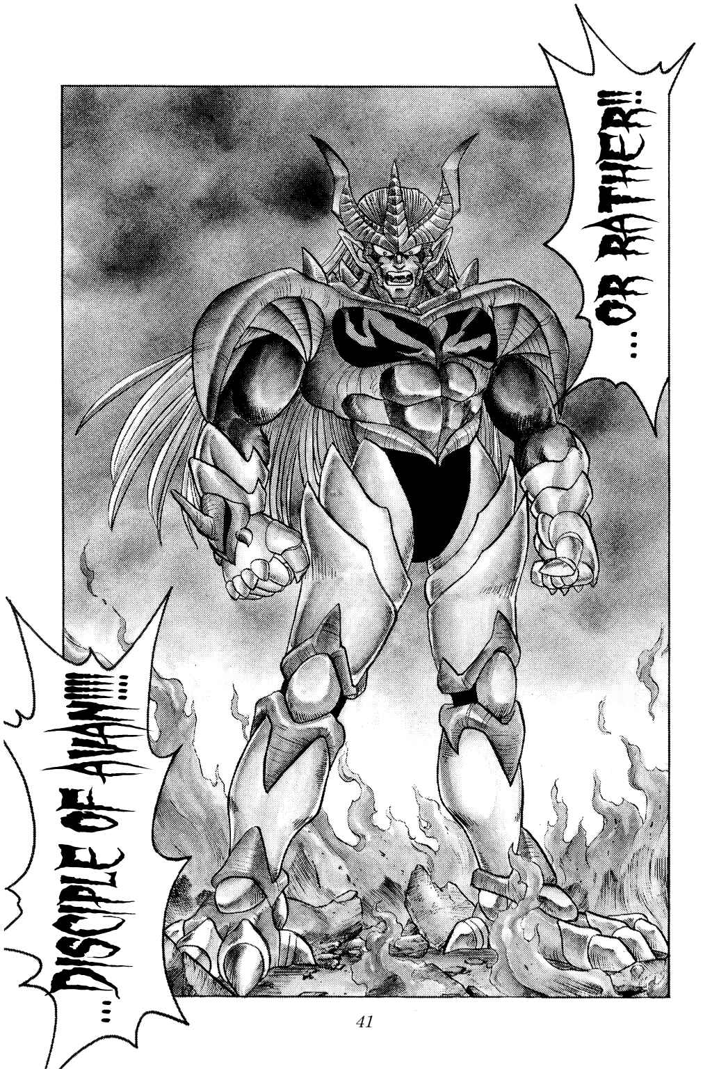 Page 18 Chapter 153 Dragon Quest: The Adventure of Dai