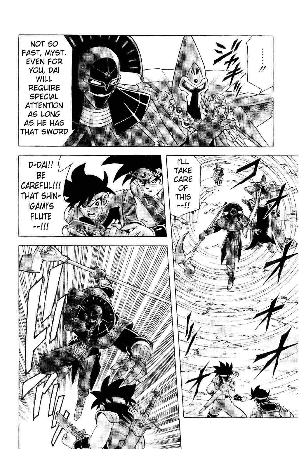 Page 3 Chapter 153 Dragon Quest: The Adventure of Dai
