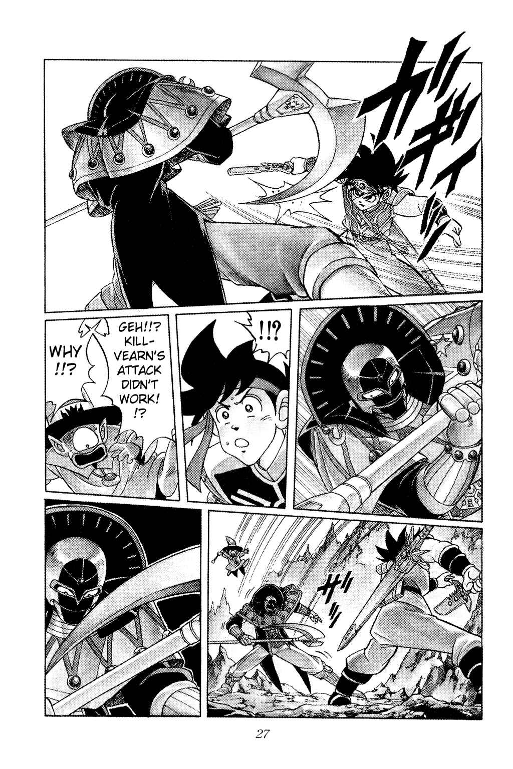 Page 4 Chapter 153 Dragon Quest: The Adventure of Dai