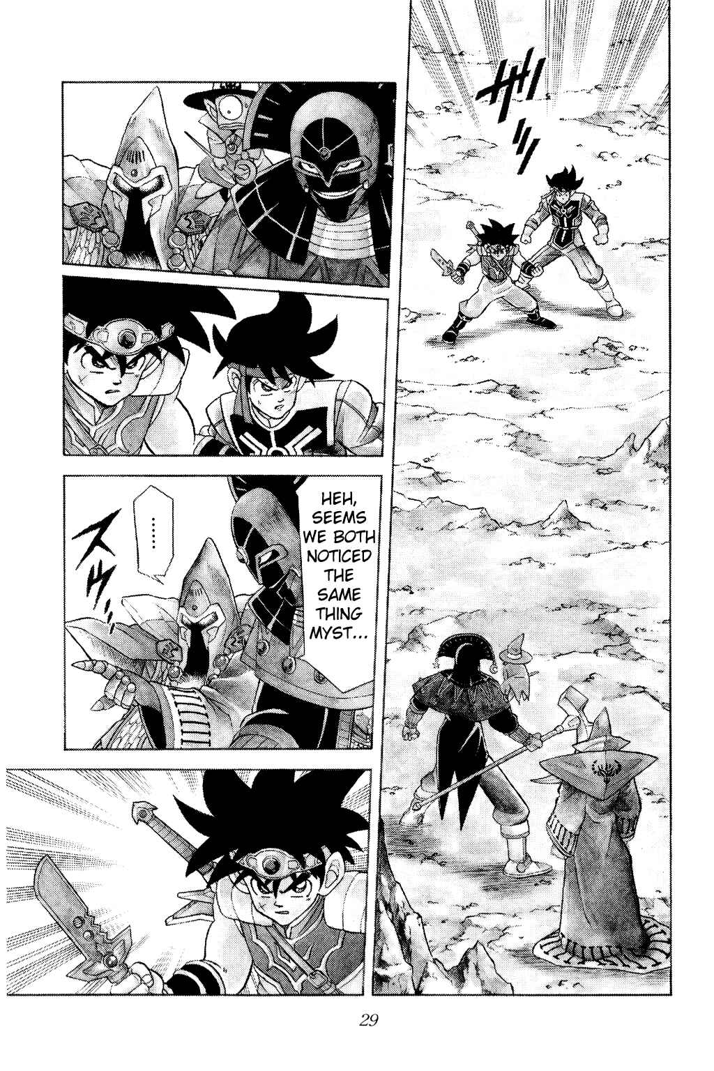 Page 6 Chapter 153 Dragon Quest: The Adventure of Dai