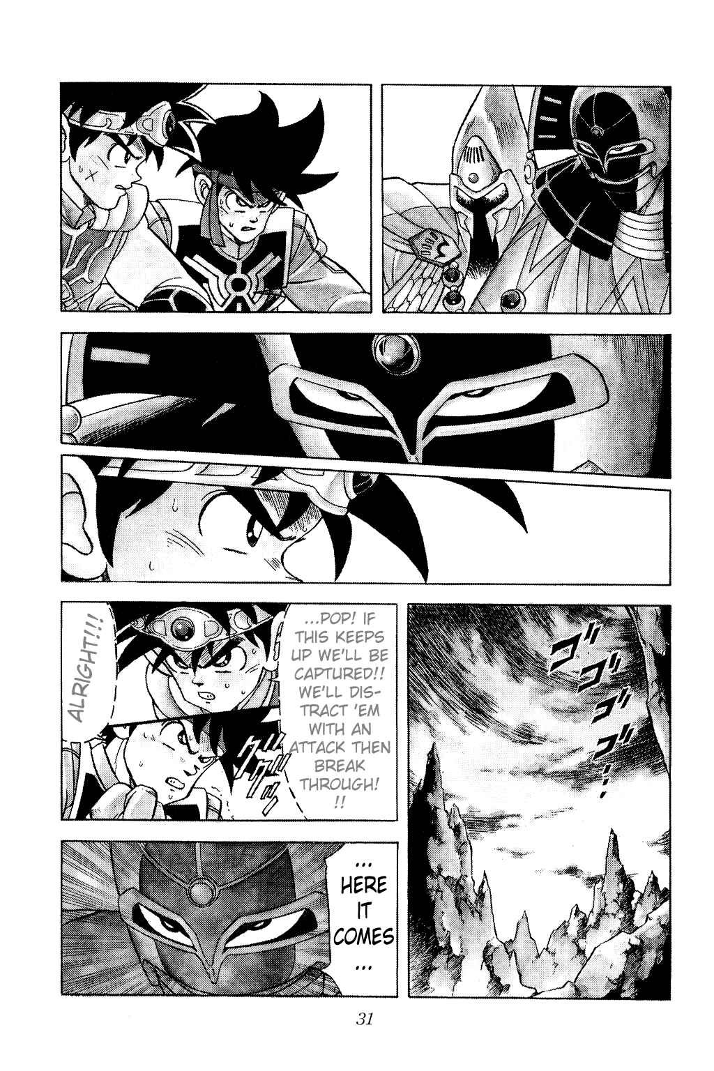 Page 8 Chapter 153 Dragon Quest: The Adventure of Dai