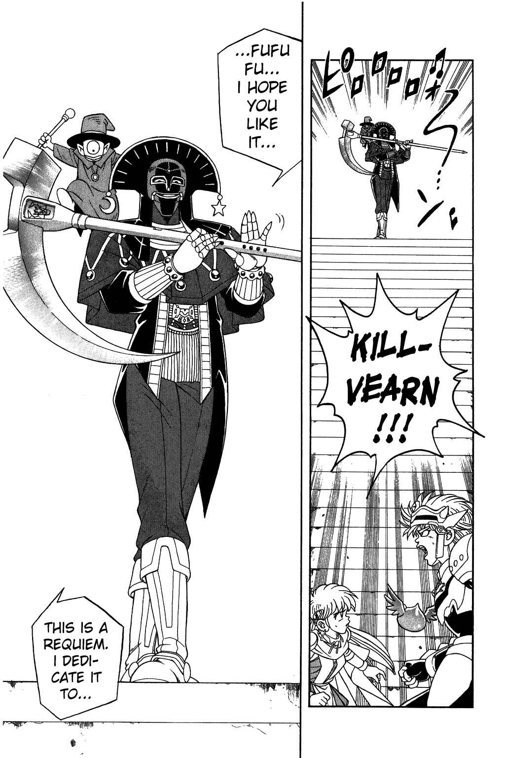 Page 11 Chapter 255 Dragon Quest: The Adventure of Dai