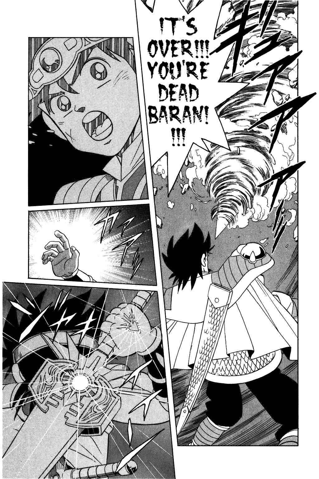 Page 13 Chapter 188 Dragon Quest: The Adventure of Dai