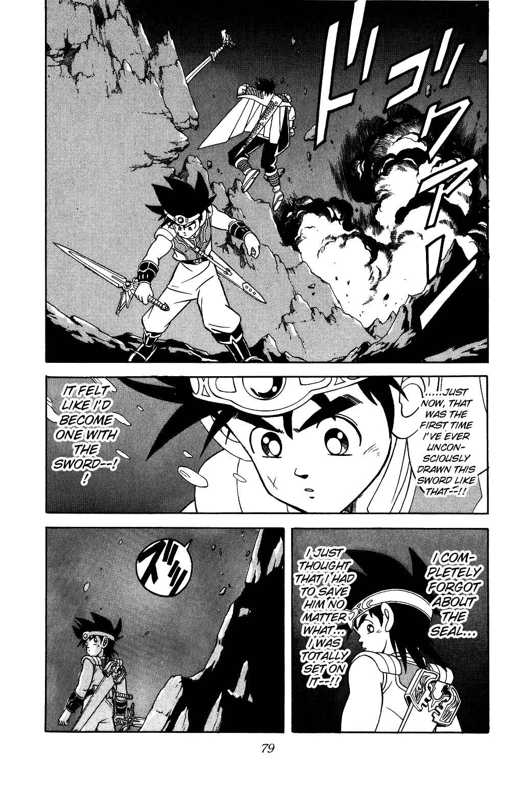 Page 17 Chapter 188 Dragon Quest: The Adventure of Dai