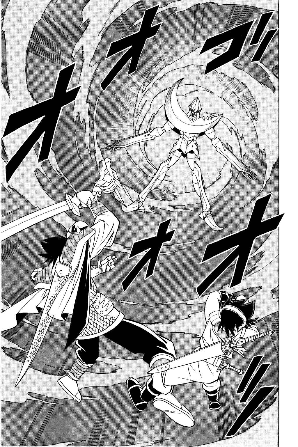 Page 7 Chapter 188 Dragon Quest: The Adventure of Dai