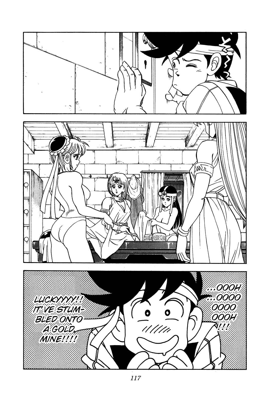 Page 15 Chapter 222 Dragon Quest: The Adventure of Dai