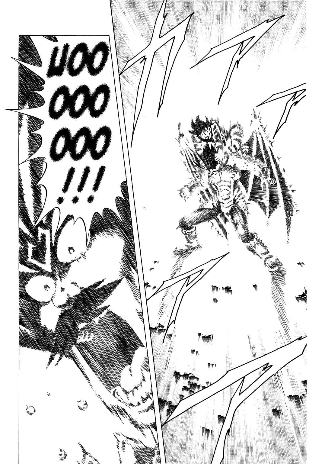Page 14 Chapter 106 Dragon Quest: The Adventure of Dai