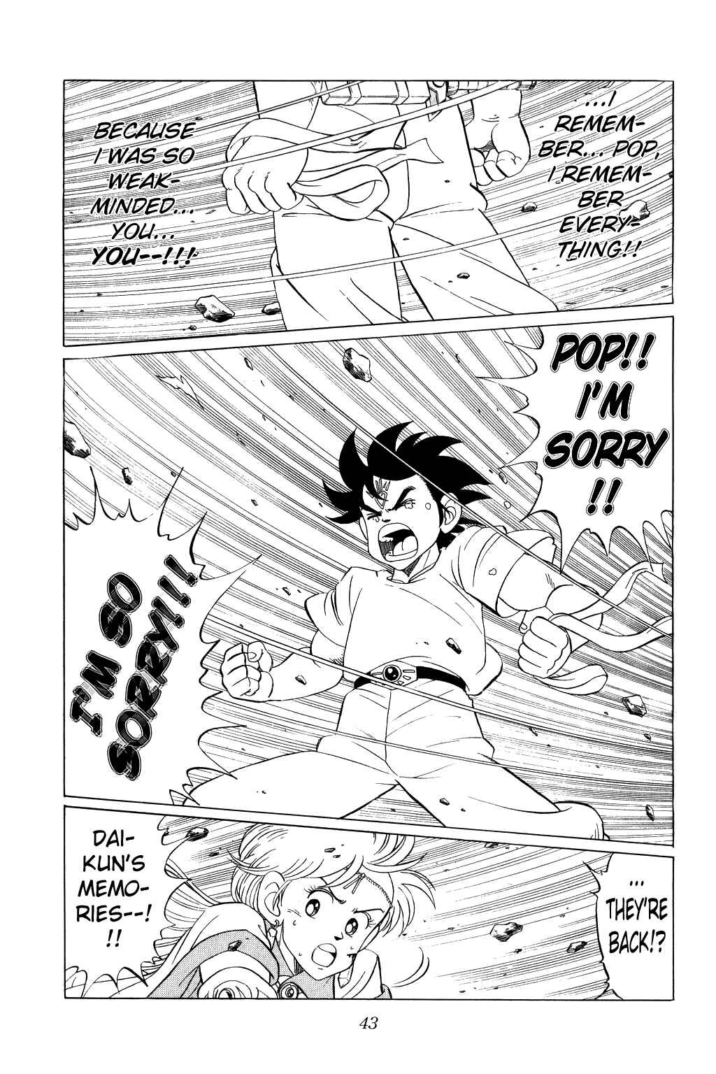 Page 18 Chapter 106 Dragon Quest: The Adventure of Dai