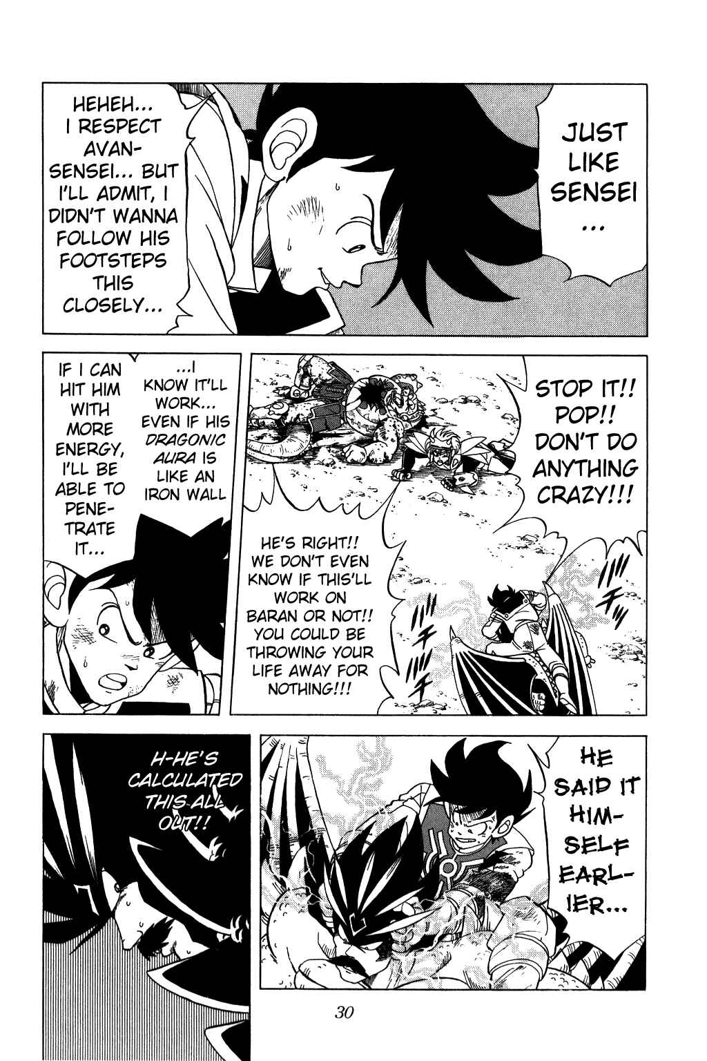 Page 6 Chapter 106 Dragon Quest: The Adventure of Dai