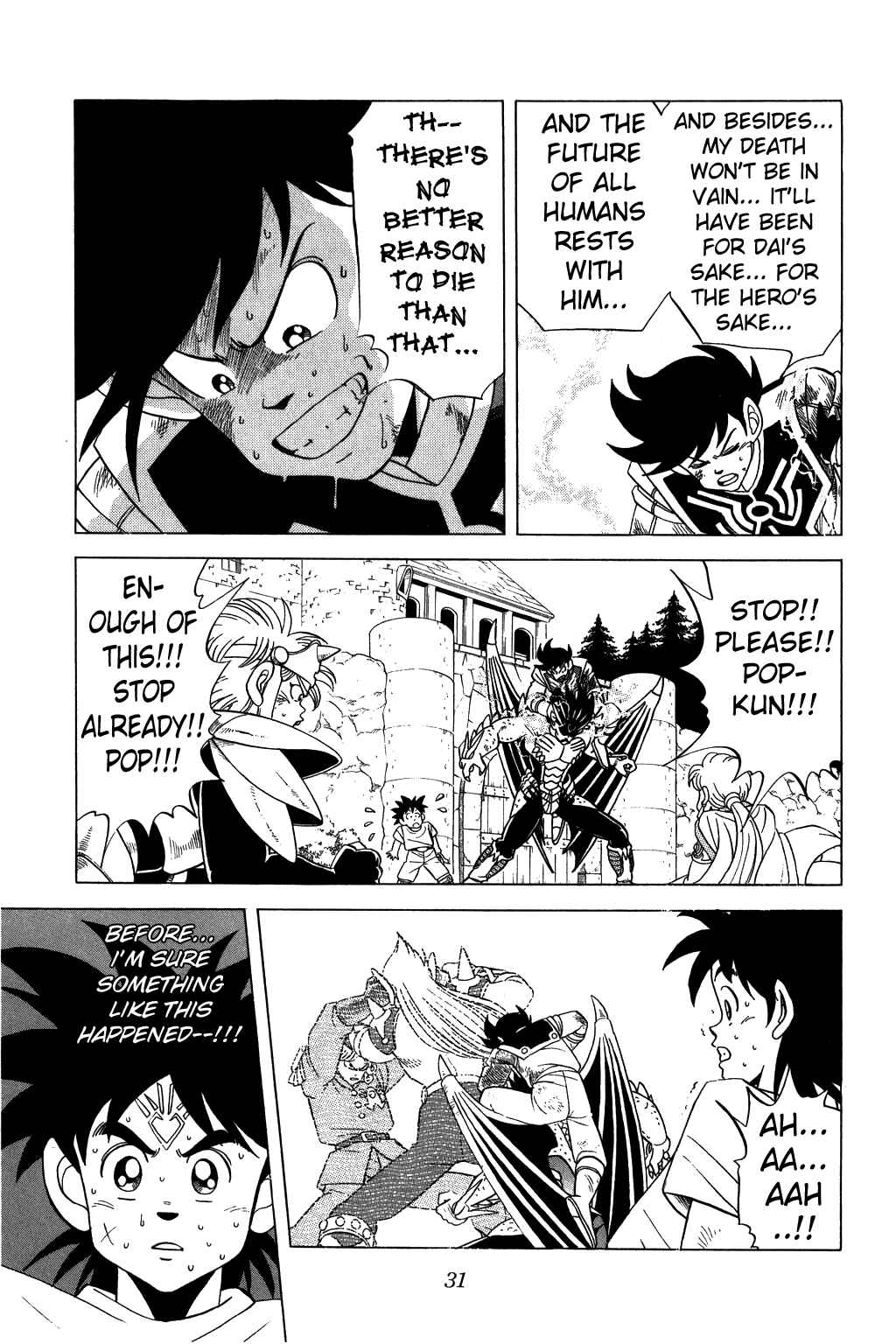 Page 7 Chapter 106 Dragon Quest: The Adventure of Dai
