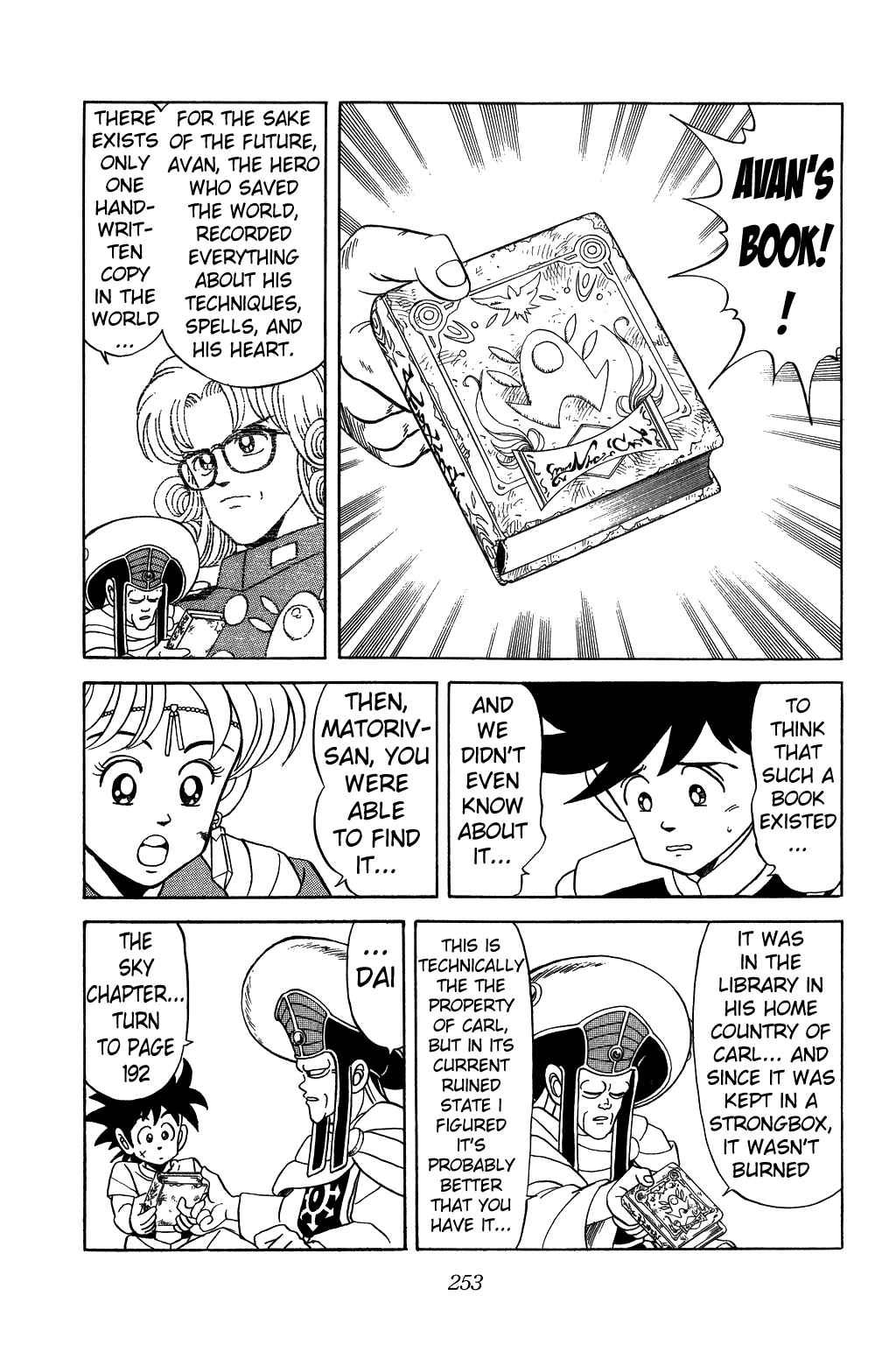 Page 13 Chapter 117 Dragon Quest: The Adventure of Dai