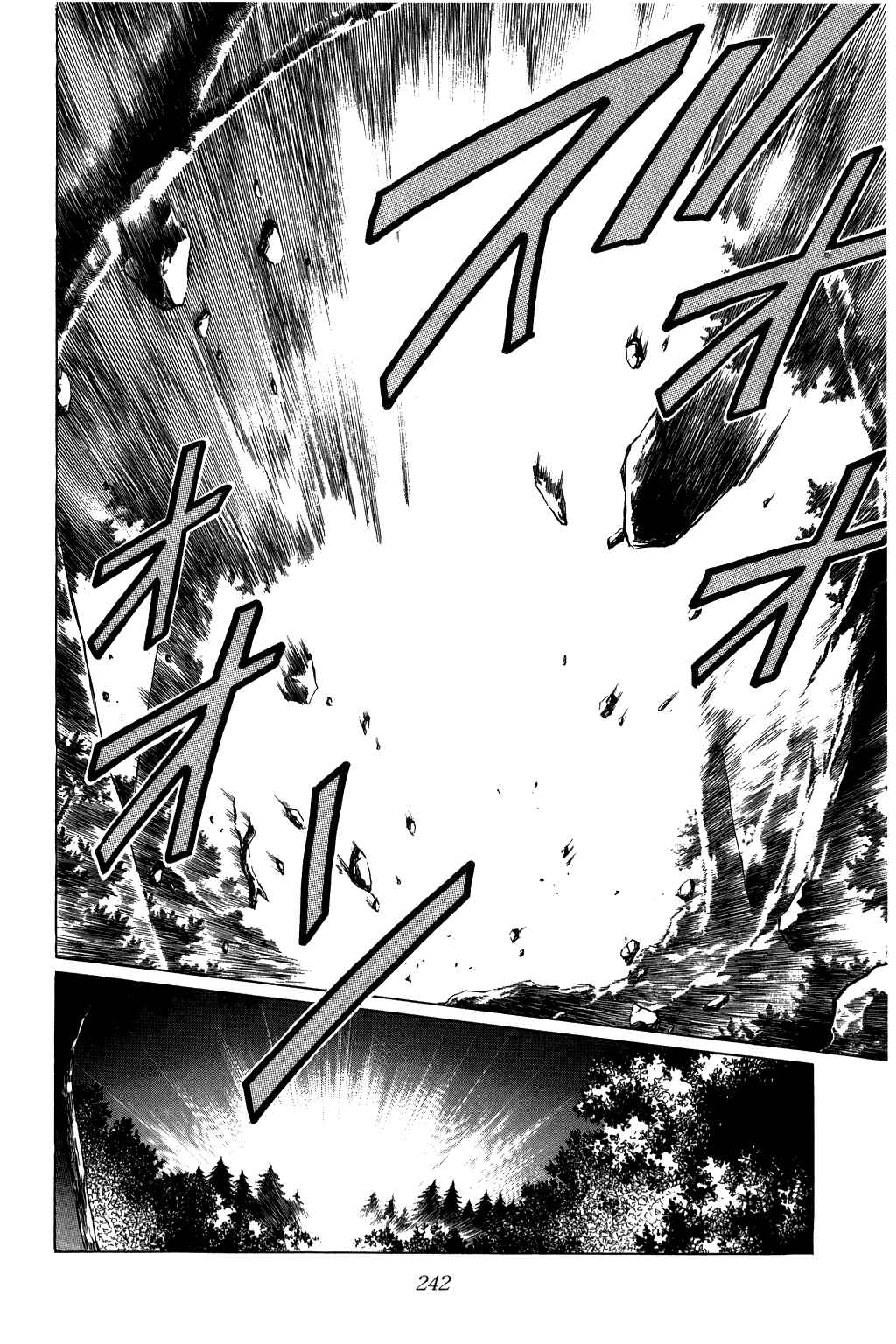 Page 2 Chapter 117 Dragon Quest: The Adventure of Dai