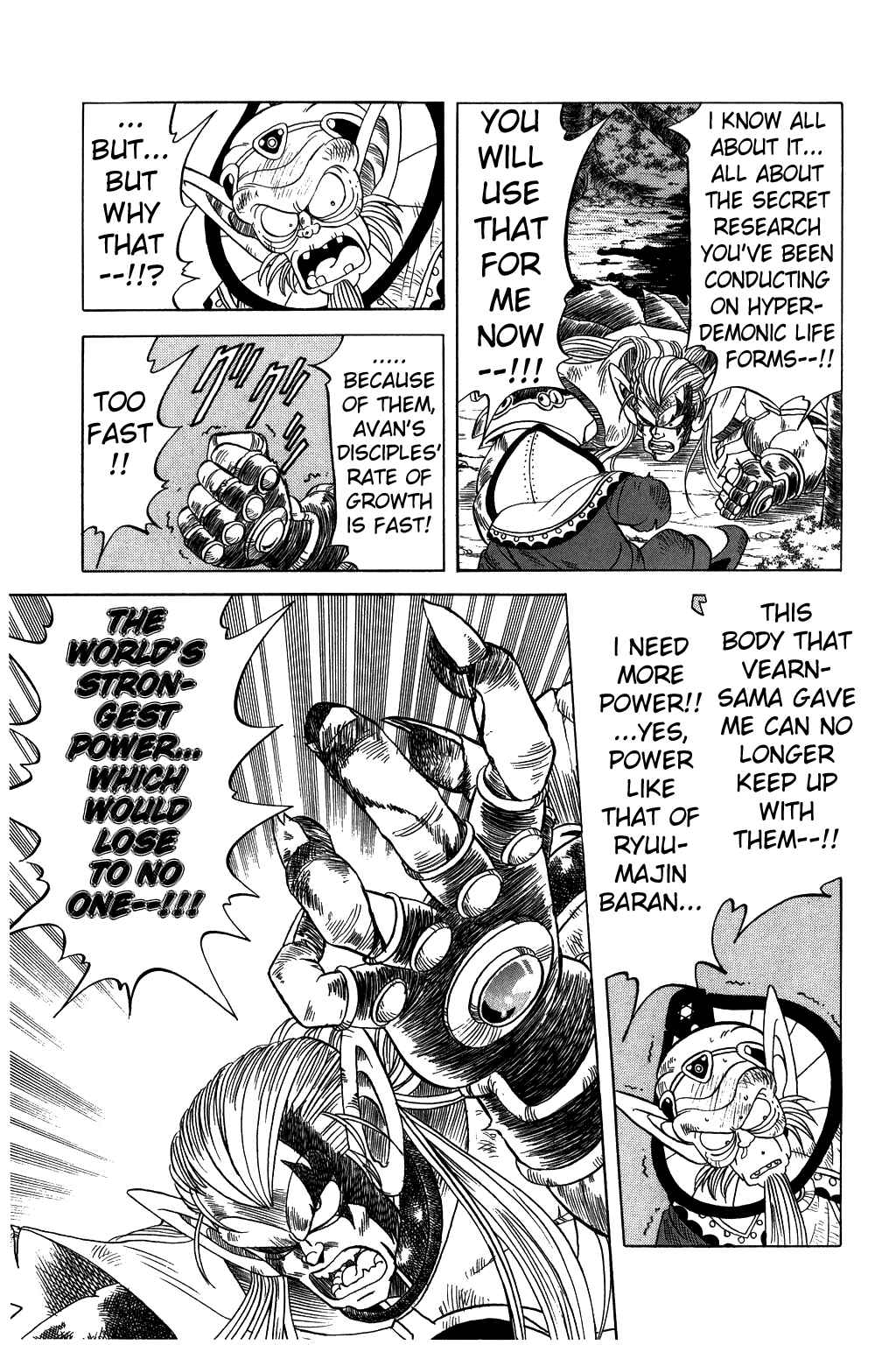 Page 9 Chapter 117 Dragon Quest: The Adventure of Dai