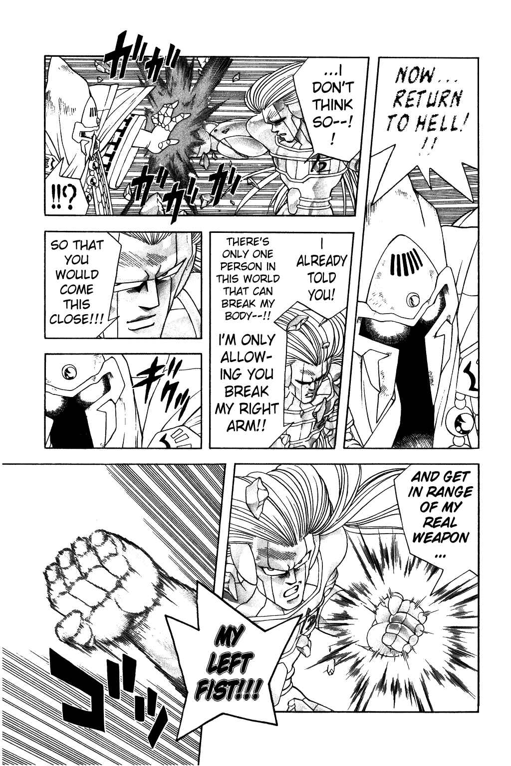 Page 17 Chapter 302 Dragon Quest: The Adventure of Dai