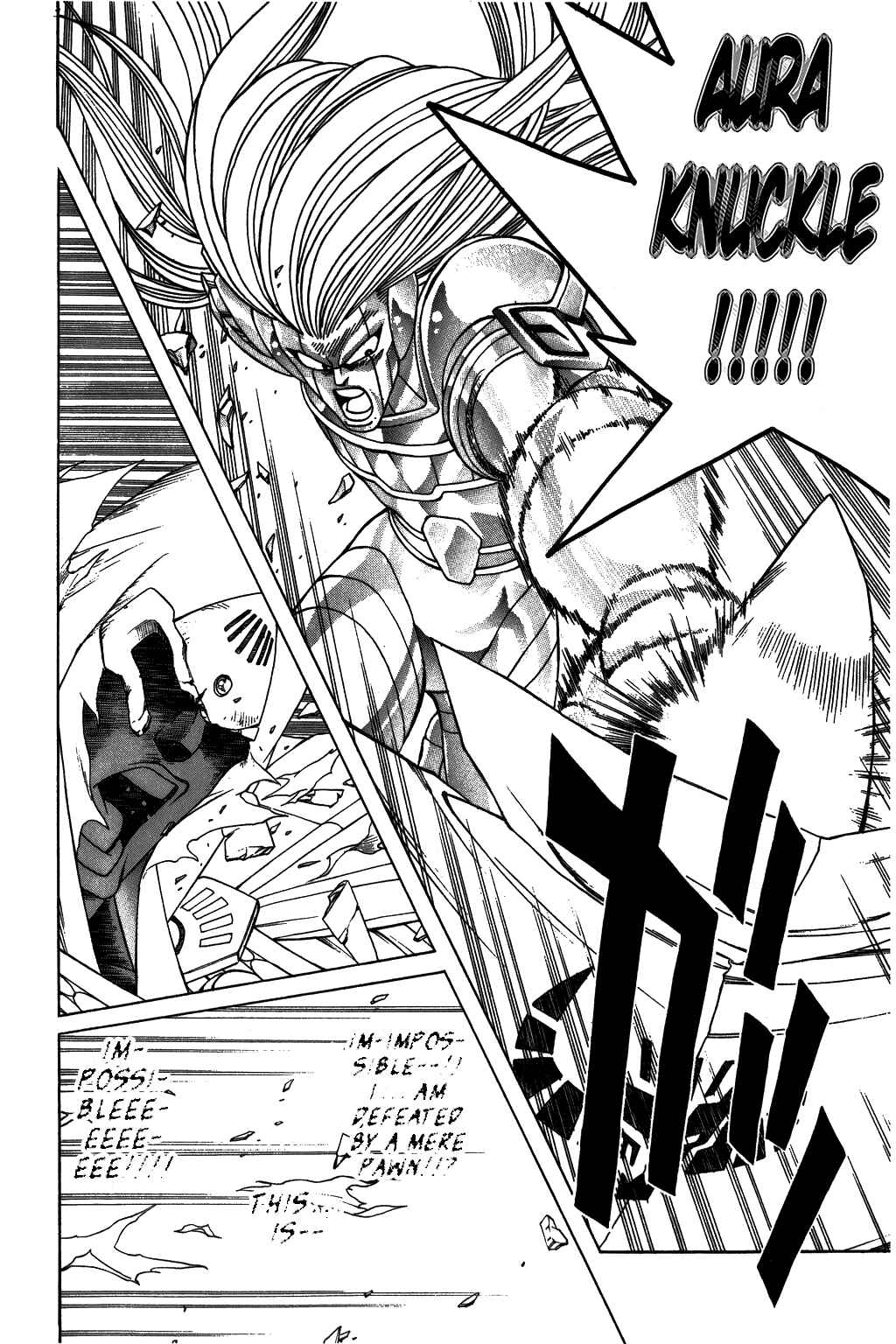 Page 18 Chapter 302 Dragon Quest: The Adventure of Dai