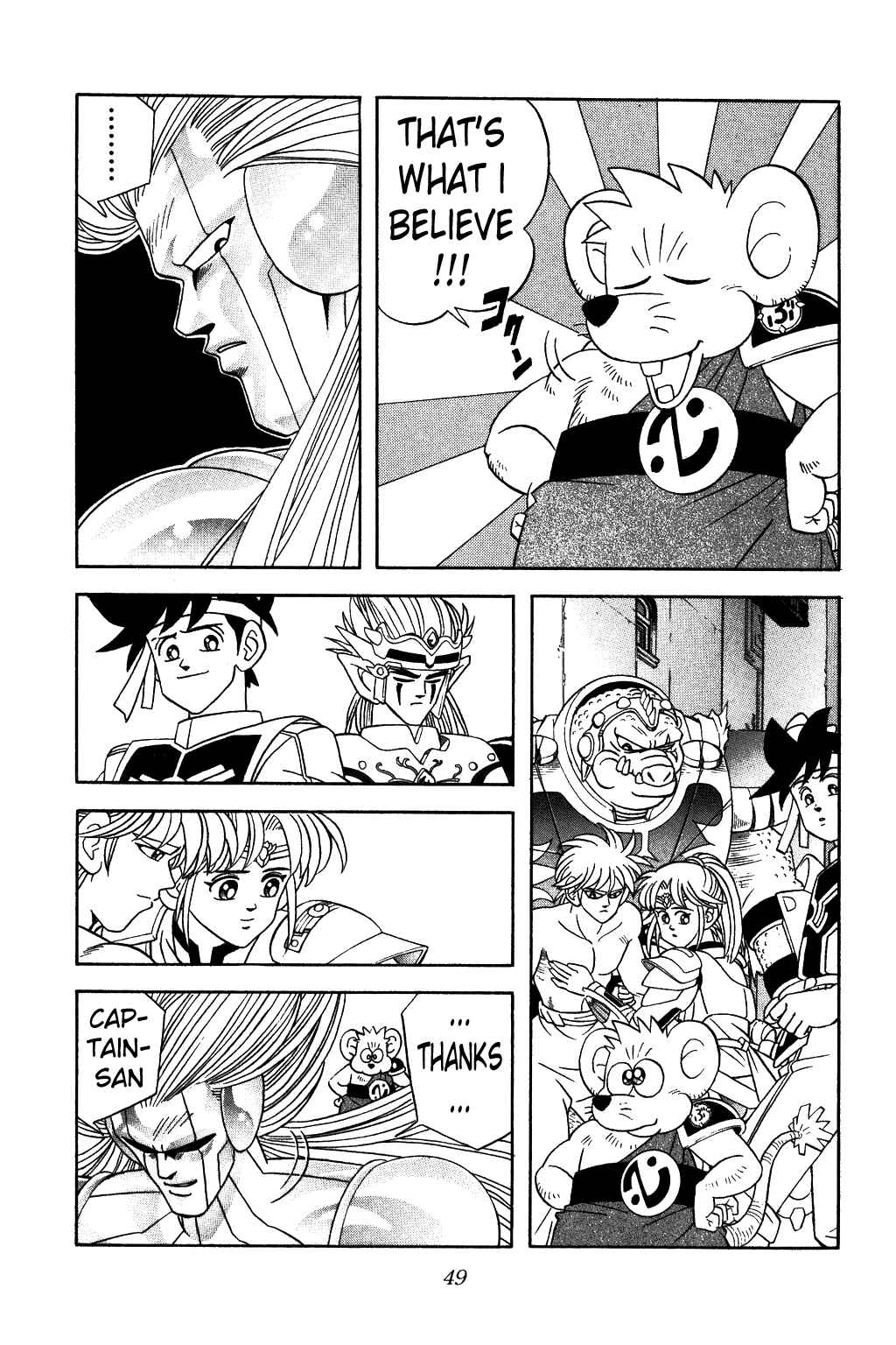 Page 5 Chapter 302 Dragon Quest: The Adventure of Dai