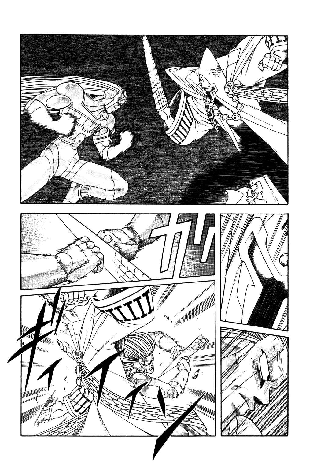 Page 8 Chapter 302 Dragon Quest: The Adventure of Dai