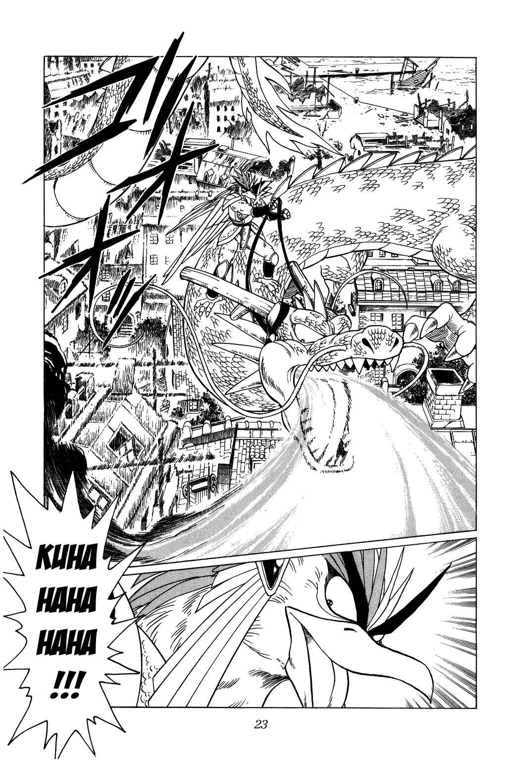 Page 21 Chapter 90 Dragon Quest: The Adventure of Dai