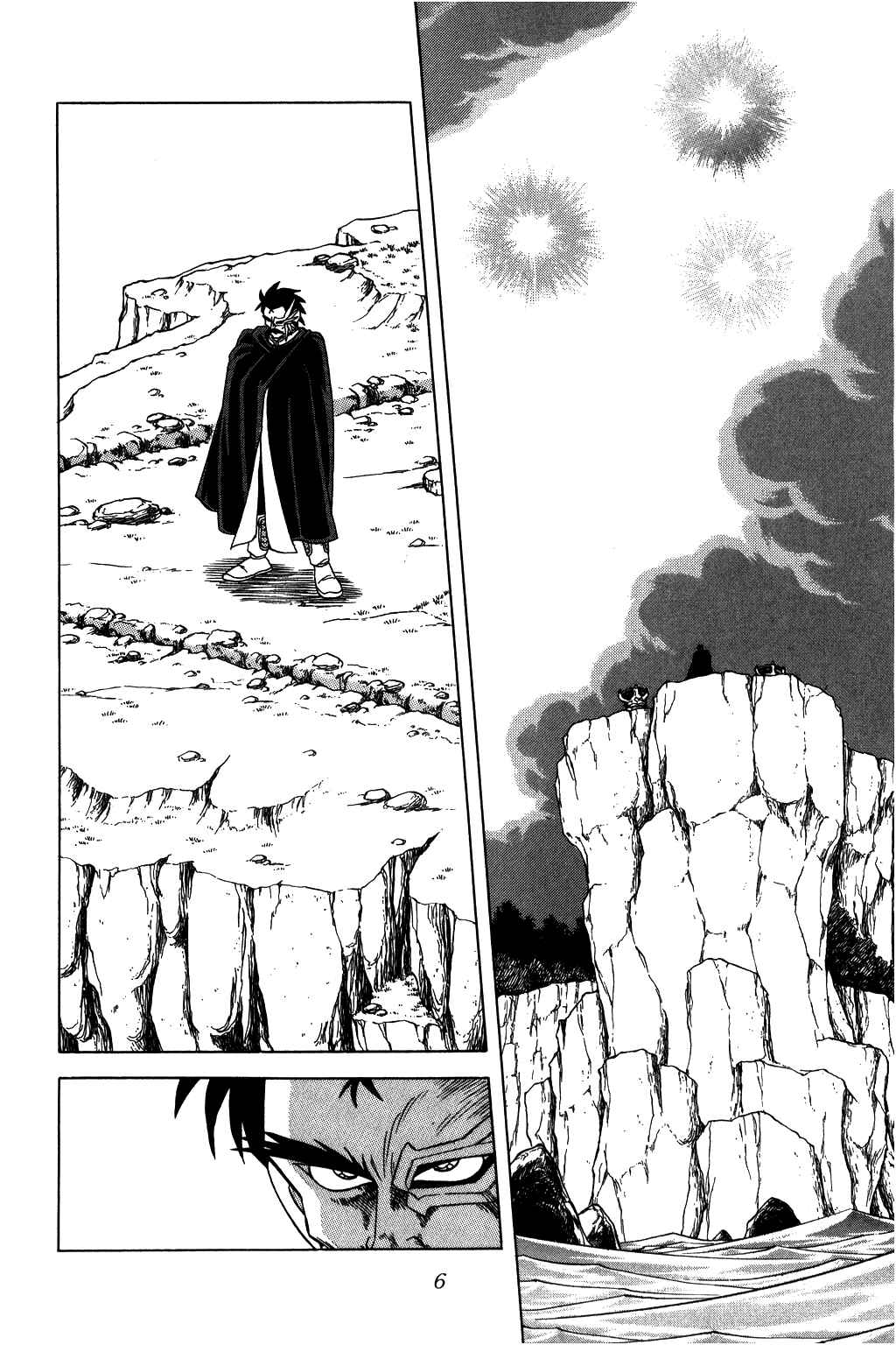Page 4 Chapter 90 Dragon Quest: The Adventure of Dai