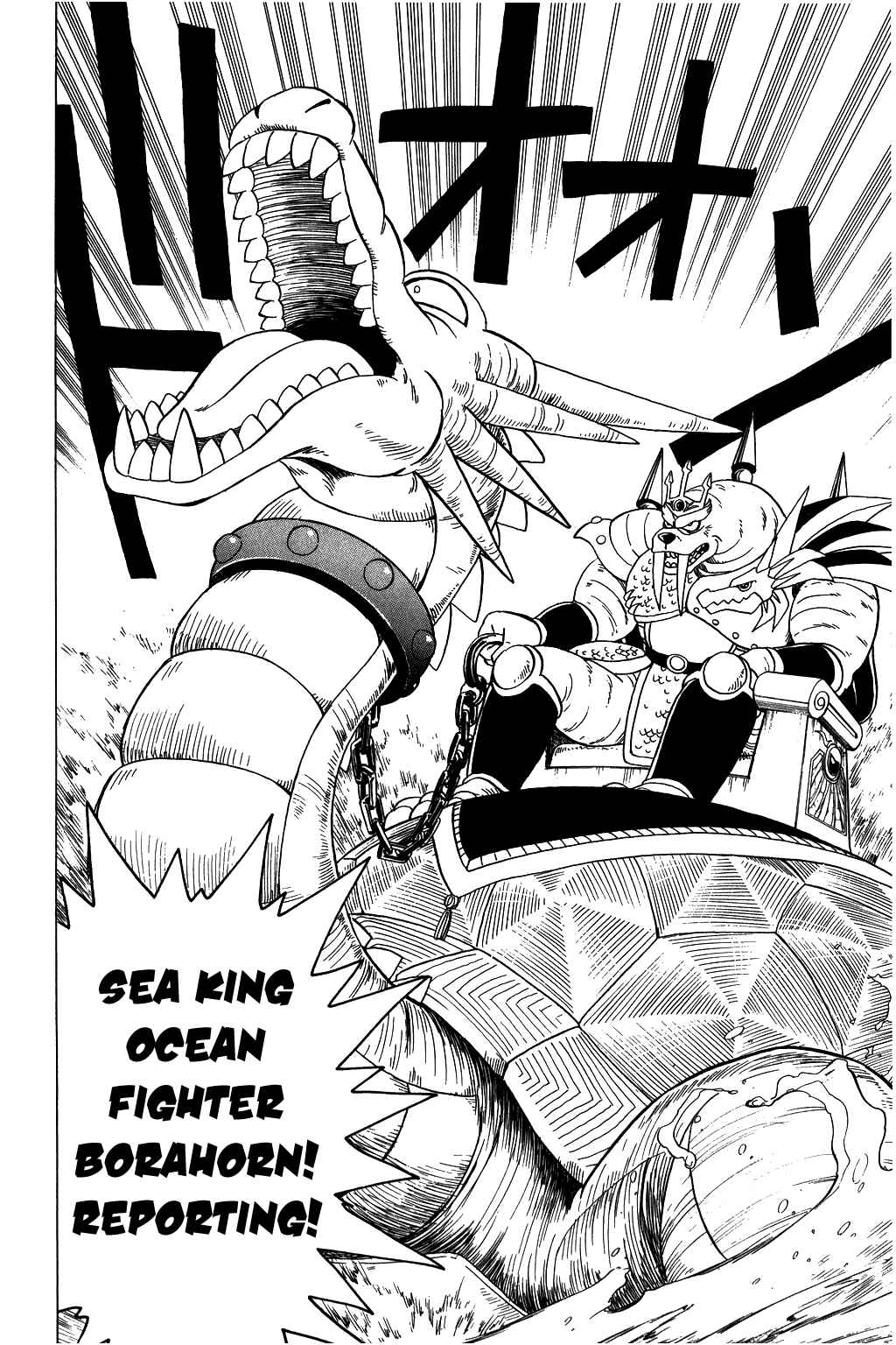 Page 8 Chapter 90 Dragon Quest: The Adventure of Dai